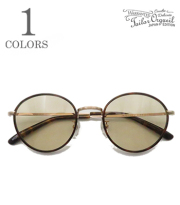 Round Sunglasses