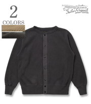Thermal Cardigan