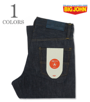 RARE JEANS STRAIGHT