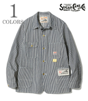 極美品 38 東洋 シュガーケーン チェンジボタン ストライプ カバーオール SUGAR CANE-ORGAN