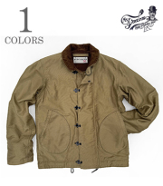 JUNGLE CLOTH N-1H MOD.