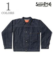 新品シュガーケーン　SCSC1946 セットアップ 今日は良い天気☀️ セットアップが快適に着れる気温に