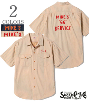 COKE STRIPE WORK SHIRT MIKE'S 66 SERVICE