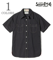 8.5oz. WABASH STRIPE WORK SHIRT