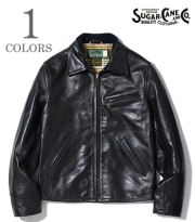 SPORT JACKET WWII MODEL