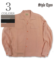 BOWLING SHIRTS SADDLE STITCH