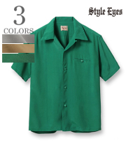 Style Eyes スタイル アイズ オープンカラー オンブレ半袖シャツS STYLE EYES S/S RAYON BOWLING SHIRT XL SE37555 スタイルアイズ