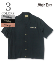 RAYON BOWLING SHIRT Marshall