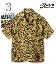 HIGH DENSITY RAYON OPEN SHIRT OCELOT