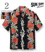 SUN SURF BLOOMS OF TORCH FLOWER