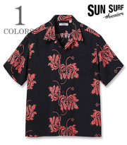 CORAL HIBISCUS