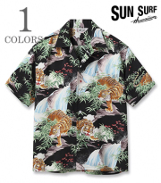 サンサーフ　2004年　能面　和柄　般若　アロハシャツ　ハワイアン　50s 日本 SUN SURF サンサーフ アロハシャツ 和柄 2024春夏 新作 SS39214