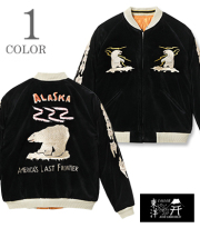 POLAR BEAR × ALASKA MAP
