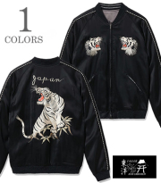 WHITE TIGER × JAPAN MAP