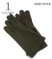 FRENCH WW2 GLOVE