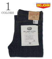 XXXX-EXTRA MODEL REGULAR STRAIGHT