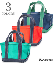 Deluxe Tote, Mini