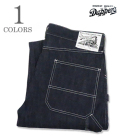 Standard Painter Pants With WW2 Model