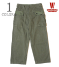WAREHOUSE ウエアハウス ヘリンボーン|M-44|ユーティリィティー|モンキーパンツ『USMC HERRINGBONE MONKEY PANTS』【アメカジ・ワーク】1097