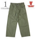WAREHOUSE ウエアハウス ヘリンボーン|M-43|ユーティリィティー|カーゴパンツ『U.S.ARMY HERRINGBONE PANTS』【アメカジ・ワーク】1098