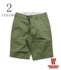 WAREHOUSE CHINO SHORTS