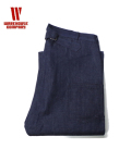 WAREHOUSE USN UTILITY DENIM PANTS