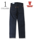 1900 4POCKET HEAVY LEATHER BOUND OVERALL