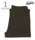 Dapper's Classical Army Style Wide Trousers