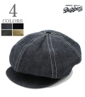 Classical Casquette TypeB