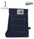Standard Painter Pants With WW2 Model