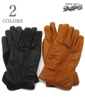 Standard Horsehide Leather Glove