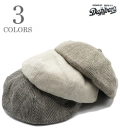 Classical Linen Casberet