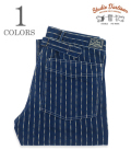 RING WABASH WORK PANTS