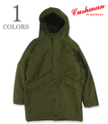 N-2 DECK PARKA