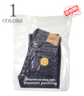 Vacuum packing