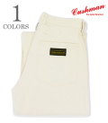 BAKER PANTS