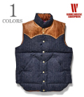 INDIGO HBT DOWN VEST