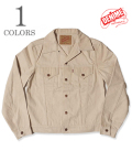233 3RD TYPE MOTHER COTTON