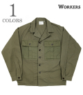 M-43 Shirt Jacket, Herringbone 2-Tone
