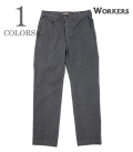 Officer Trousers, Regular Fit