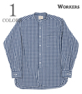 Band Collar Shirt, Poplin