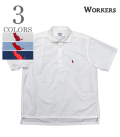 Shirt Polo, Supima OX