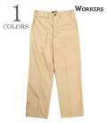 Officer Trousers, Vintage, Type 2