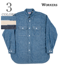BIG CAT Work Shirt