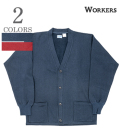 Cotton Cardigan Sweater