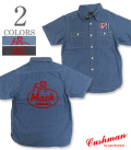 CHAMBRAY WORK SHIRT