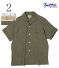 ITALIAN COLLAR SHIRT