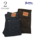 CORDUROY PANTS