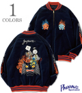 鬼火消し2 SOUVENIR JACKET