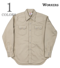 Cats Family Western Shirt, L Sateen